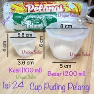 100ml Rainbow Jelly Cup / Bekas Puding Agar Besar