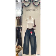 YME barrel pants - - from Bangkok