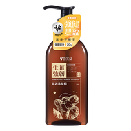 雪芙蘭 養護洗髮精 生薑強韌  500g  1瓶