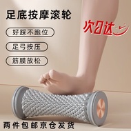 鱼咪 足底按摩器筋膜球按摩球脚底足弓肌肉放松大号滚轮颈膜球滚动 优雅灰-舒缓足底疲劳