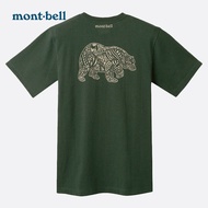 Montbell เสื้อยืดแขนสั้นเดินทางแบบการพักผ่อนกลางแจ้งสำหรับทั้งหญิงและชายคู่ทำจากผ้าฝ้าย