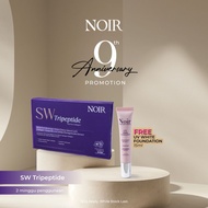 NOIR SKINCARE SUNCREEN WHITENING KOMBO