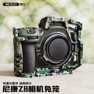Yanzo Suitable for nikon Z8 Z72 Z62 Camera Rabbit Cage nikon nikon z30 z50 Camera Rabbit Cage Access