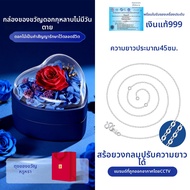 East Beauty | สร้อยคอเงินแท้ 999 ลายโซ่เรียบ