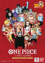 ［預訂］One Piece Premium Card Collection 熊本復興 卡冊
