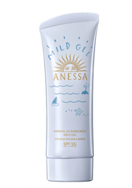 ANESSA - 新版 安熱沙 純物理補濕UV乳霜 SPF35 PA+++（兒童防曬霜）90g [平行進口]