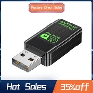 USB WiFi 6  5.4 Adapter WiFi 6  5.4 Wireless Network Card USB WiFi 6 Adapter Wifi Dongle