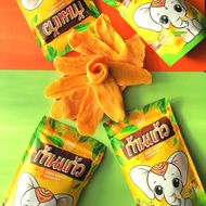 Thailand CHIMMI Dried Mango