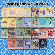 Disney 100 Weiß Schwarz WS U卡 #TCG #迪士尼
