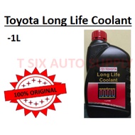 [TOYOTA] Original Long Life Coolant (1L)