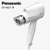 Panasonic 國際牌 奈米水離子吹風機(EH-NA27-W)