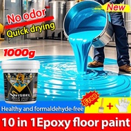 10 in 1 Epoxy floor paint for toilet cat lantai simen epoxy lantai bilik air for Warehouse Factory G