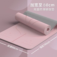 yoga map yoga block yoga mat Professional Yoga Mat Student Dormitory Grip Sound Insulation Shock Abs