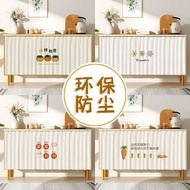 dapur langsir Kabinet gaya Jepun Kabinet, matahari, langsir, langsir pintu, langsir habuk, bukan tebuk, rel slaid, langsir dapur, rak buku, kabinet, dan langsir hodoh