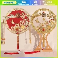 Classic Wedding Hand Fan Bride Holding Tuan Fan Vintage Festive Phoenix Fan Hanfu Accessory