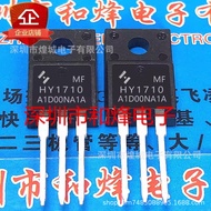 5pcs/HY1710 HY1710MF TO-220F Inventory Ready Stock 70A 100V Tested Priority Delivery