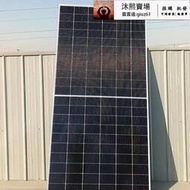 天合n型topcom 600w雙面雙玻太陽能光伏板 太陽能板直發