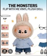 Labubu flip with me