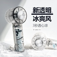 Small Small Fan 2025 Student Turbo Silent Fan New Transparent Portable Mini Handheld Refrigeration P