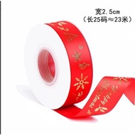 Christmas decoration Ribbon 2.5cm x 22cm - High quality Christmas gift wrapping Ribbon - Plain type