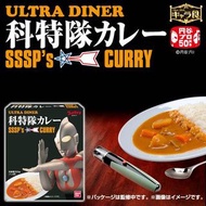 全新 未開封 鹹蛋超人 咸蛋超人 吉田 早田 黑部進 curry ultraman 連 1/1 變身器