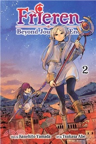 Frieren: Beyond Journey's End, Vol. 2, 2