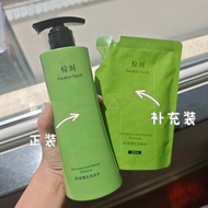 Shocking Awaken Seeds Shampoo Oil Control Fluffy Shampoo Silicone Free Amino Acid Clean Gentle