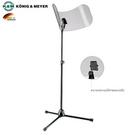 K&M® 11900 Sound Insulator ที่กันเสียงรบกวน พร้อมขาตั้ง ปรับสูงได้ 90 – 140 ซม. พับเก็บได้ เหมาะสำหร