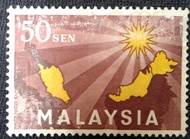 prangko 50 sen Inauguration of Federation 1963 Malaysia ok