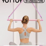 Fitness High-Position Hanging Door Elastic Rope Pull Down Yoga Back Exercise Strength Trainer Elasti
