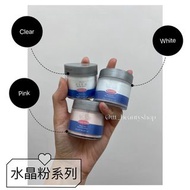 ibd 水晶粉 水晶甲 acrylic power hard gel soak gel