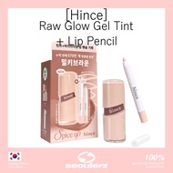 [Hince]  Raw Glow Gel Tint 26 Colors + Lip Pencil