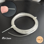 hongshop Corset boning Bra boning เอ็นดันทรง กลม สำหรับทำ corset  bra A5-24142A5-24142A ยาว 5หลา [พร