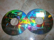 (二手光碟)Microsoft  Office2000中文專業版｜共2片(只有光碟,無序號)