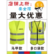 Reflective Vest Vest Traffic Construction Reflective Clothing Jacket Sanitation Worker Clothes Const