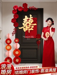 ♡Modern life., Wedding Room Decoration Wedding Woman Bedroom Door Happy Word Sticker Decoration Wedd