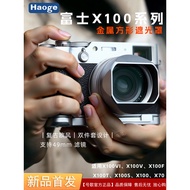 Haoge No. Song for Fuji X1 Series X1VI X1V X1F X1T X1S X1 X70 Camera Universal Metal Square Hood Ret