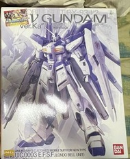 全新 MG Hi-Nu Gundam ver.ka 海牛 高達 