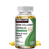 KIRKLAND Bone Collagen Capsules - คอลลาเจนกระดูก - สุขภาพกระดูกและข้อ | 120pcs