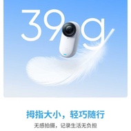 Shaking Stone I n s t a 3 6 0 G O S 4k Thumb Camera Outdoor Sports v l o g Camera Water Resistant