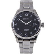 Seiko Presage Automatic Black Dial Watch SPB065J1 SPB065J SPB065