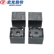 JQC-3FF 5V12V24V1HS1ZS Genuine Macro Relay 4 Pins 5 Pins 10A833SRDT73 HF3FF