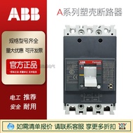 Genuine ABB Air Switch A1C125~630A A2N250 Circuit Breaker A3N400 Plastic Shell Circuit Breaker