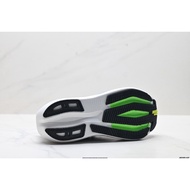 Brooks Glycerin Max 2 "Super Glycerin" - Max Cushion Marathon Running Shoes TDU2
