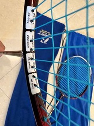 Hi-Qua Badminton Rackets