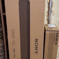 SONY HT-S2000 3.1 Soundbar