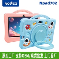 New Product Npad702 Children Learning Tablet PC Android WiFi Software Download Game YouTube