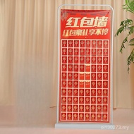 Event New Store Props Decoration Good Fortune Opening Red Envelope Wall Mystery Box Lucky Anniversar