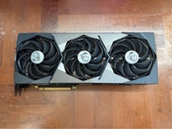 MSI RTX 3080 SUPRIM X 10G LHR