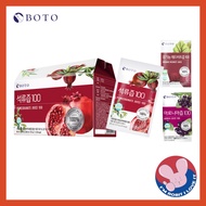 [BOTO] POMEGRANATE &amp; ARONIA &amp; REDBEET JUICE 100 80ml healthy food / healthy care / pomegranate juice / boto / boto juice